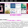 澳门6合开彩开奖时间是晚上几点到几点
